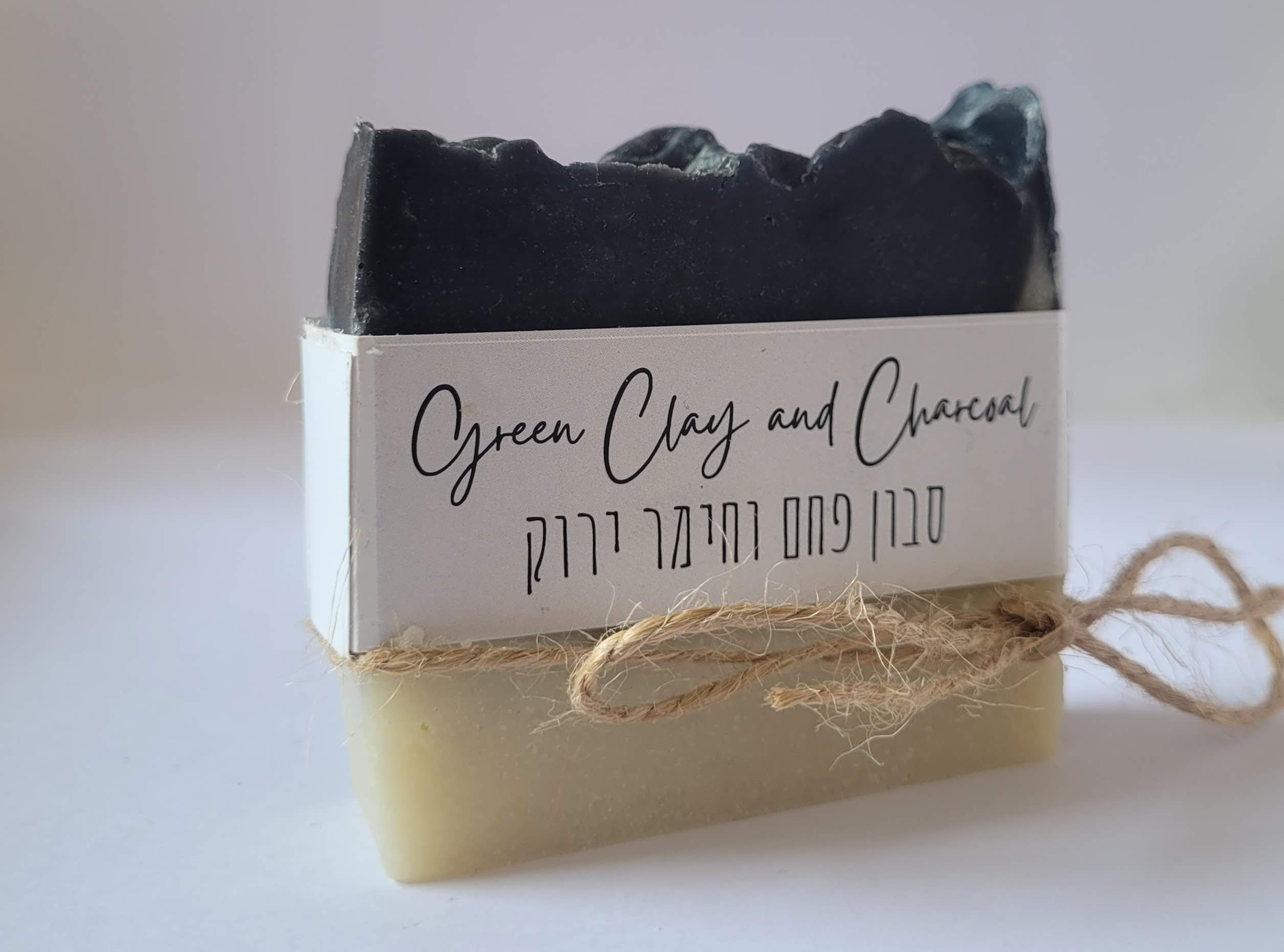 Green Clay and Charcoal Soap