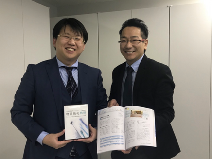 2018.2.25 セルフケアー中原先生