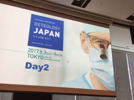 研修会ーOSTEOLOGY JAPAN