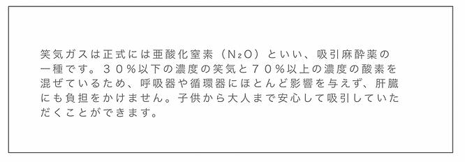 スクリーンショット 2025-07-28 16.46.08.png
