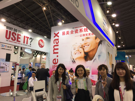 2016.10.Dentech China ②