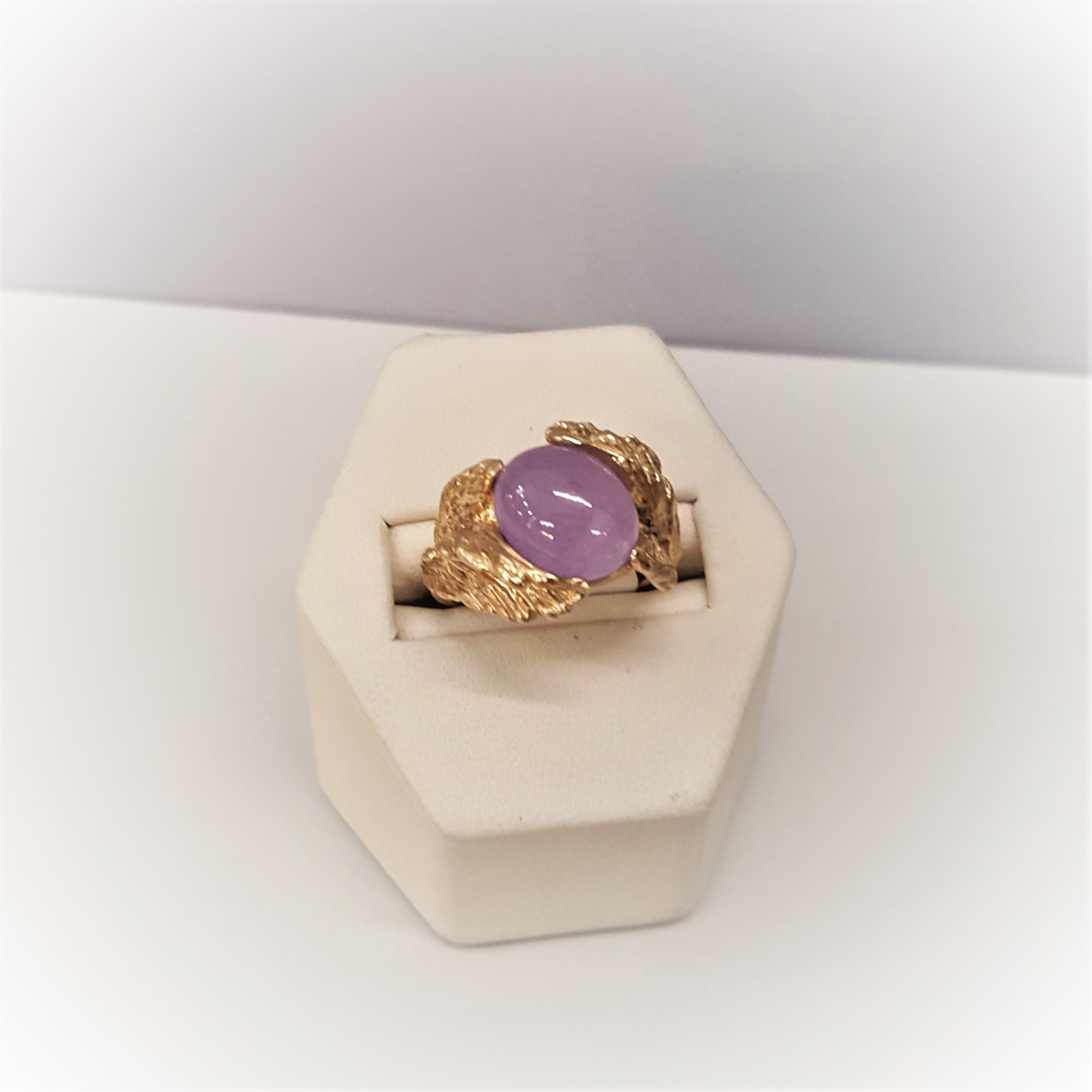 11x9mm Lavender Jade