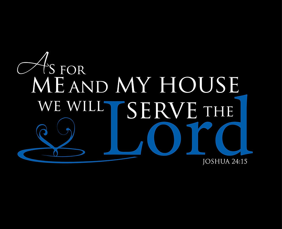 Thumbnail: Joshua 24:15 (type 2 dark wall)