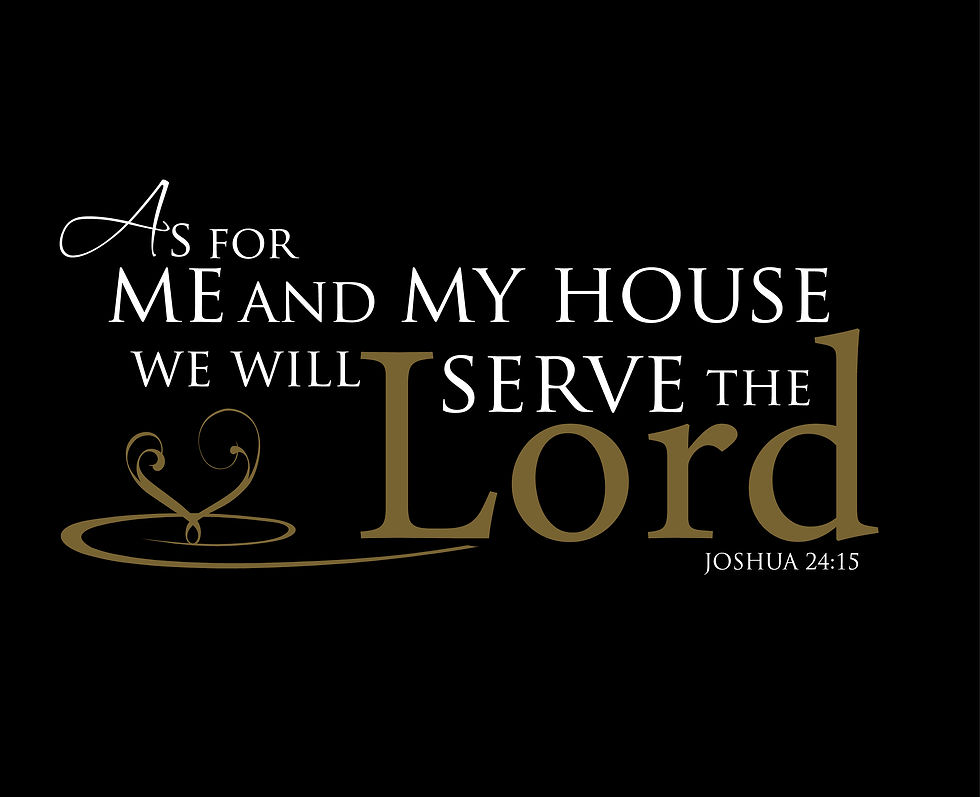 Thumbnail: Joshua 24:15 (type 2 dark wall)