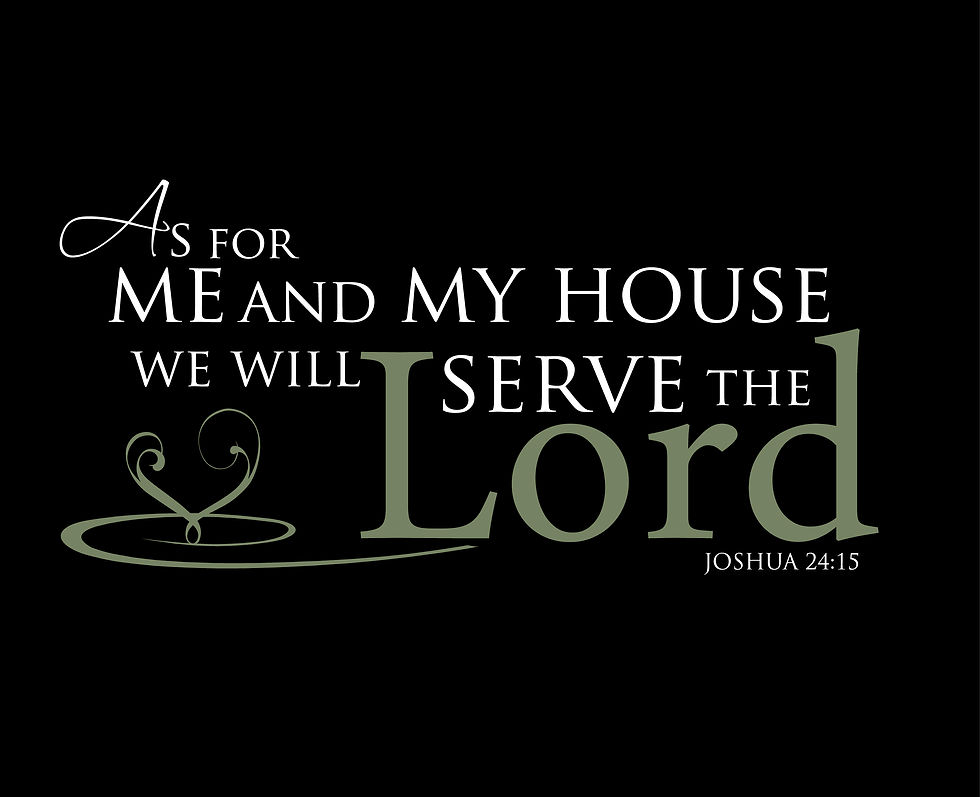 Thumbnail: Joshua 24:15 (type 2 dark wall)