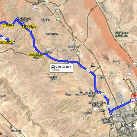 A day trip to Thadiq and its neighboring  villages