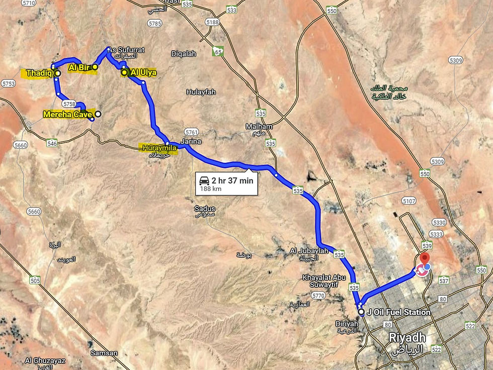 A day trip to Thadiq and its neighboring  villages