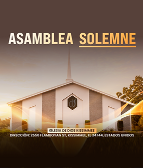 solemne.png
