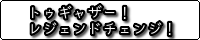 newtot-.gif