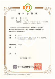 수정됨_유14-5.jpg