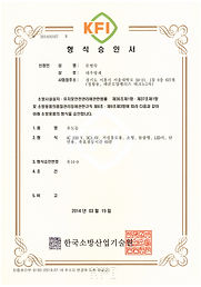 수정됨_유14-9.jpg