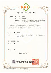 수정됨_유08-4.jpg