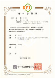 수정됨_유13-14.jpg