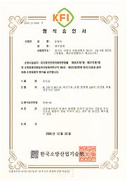 수정됨_유06-59.jpg