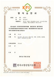 수정됨_유12-52.jpg
