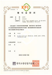 수정됨_유18-19.jpg