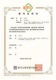 수정됨_유14-3.jpg