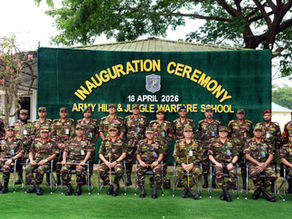 Bangladesh Army Founds The Army Hill & Jungle Warfare School