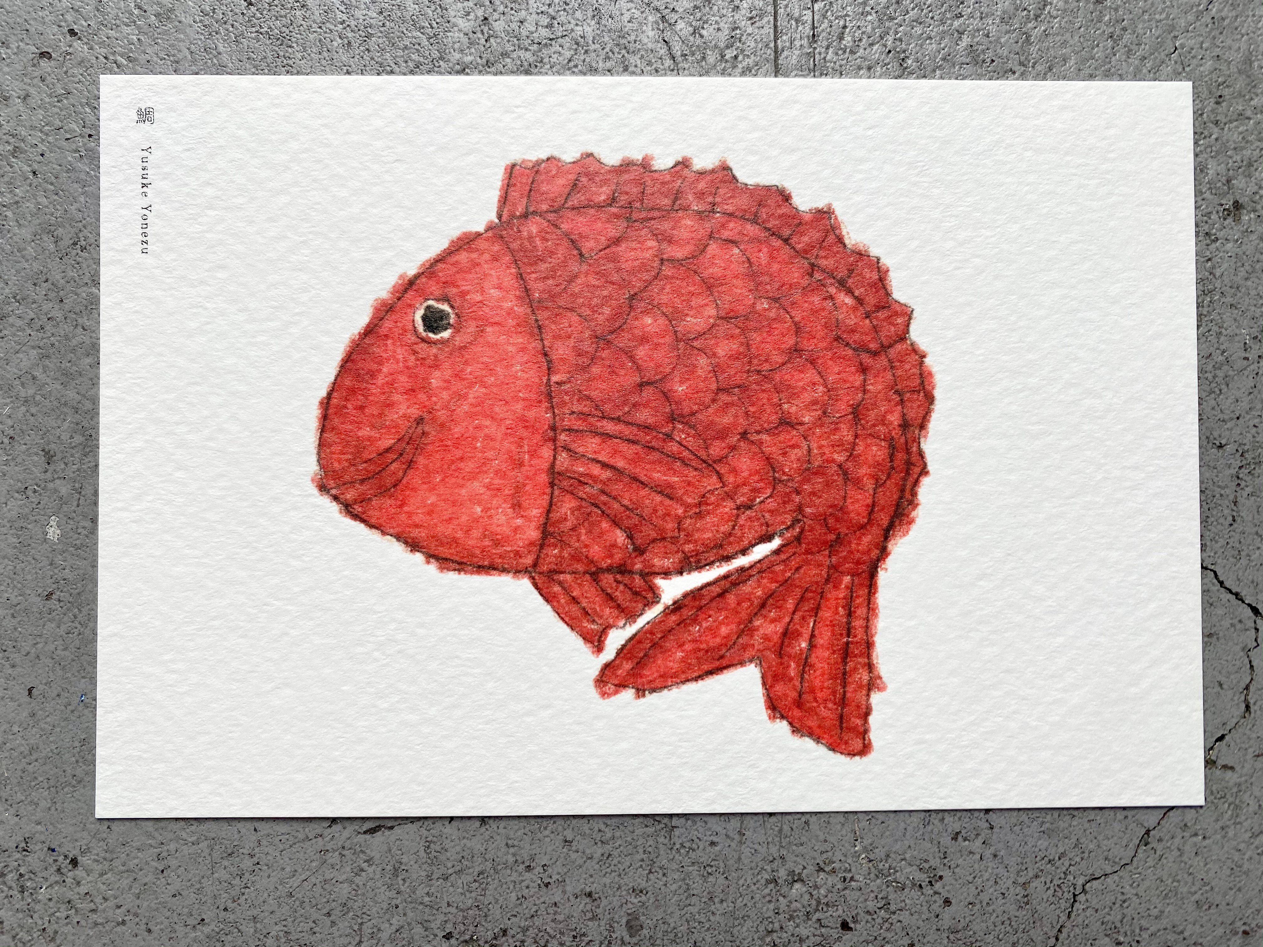 米津祐介 ポストカード Ink Stain 米津祐介 ポストカード Ink Stain