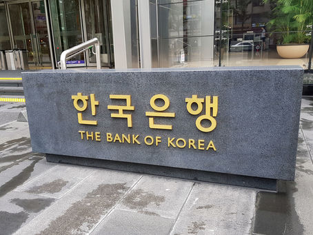 South Korean Central Bank Set to Unveil CBDC ‘Blueprint’ Next Month