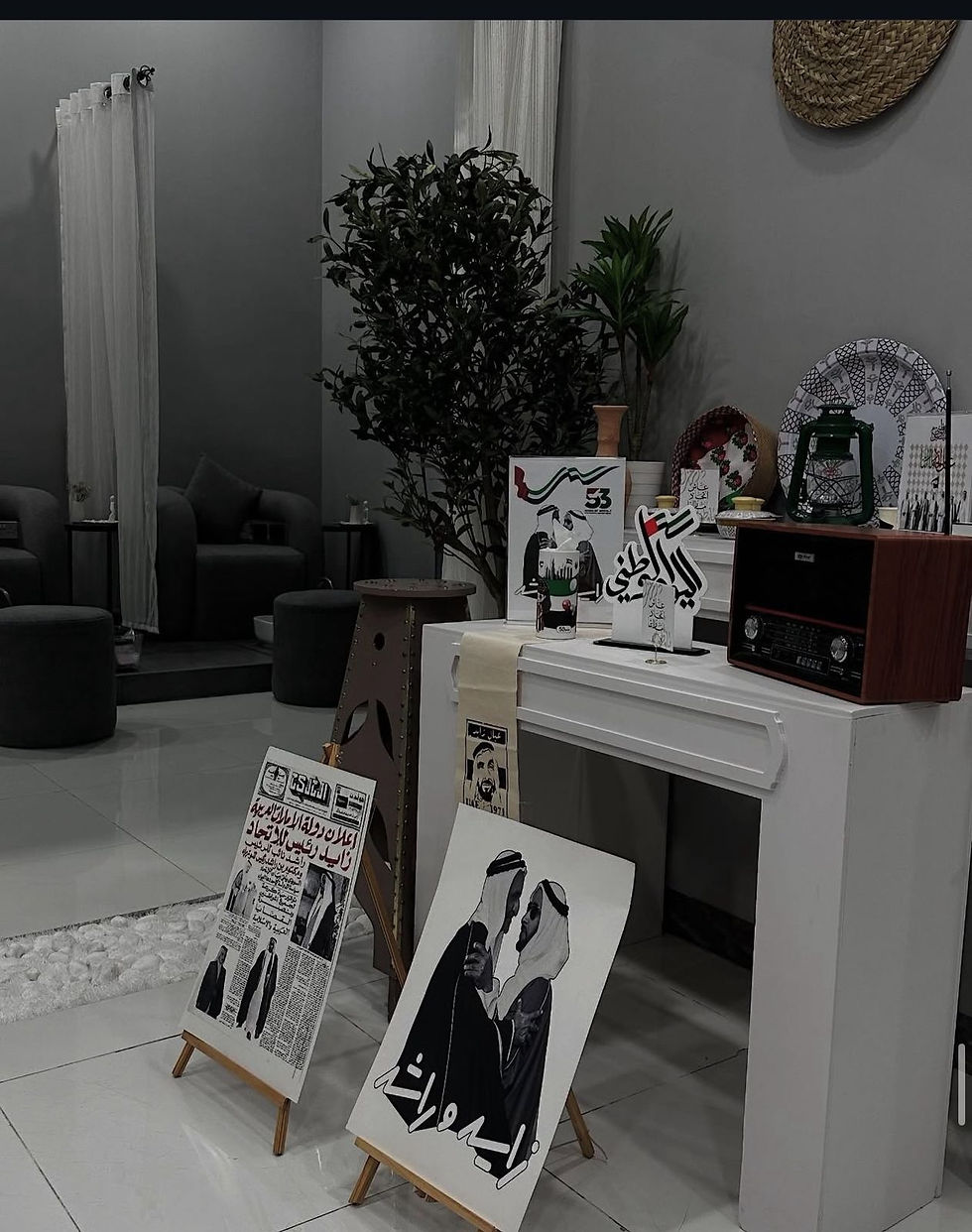 Thumbnail: Ladies Salon for Sale in Al Jurf, Ajman