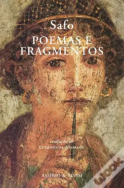 Poemas e Fragmentos