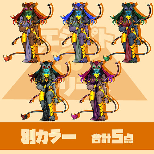 セクメトアサシン【エジプトシリーズ】