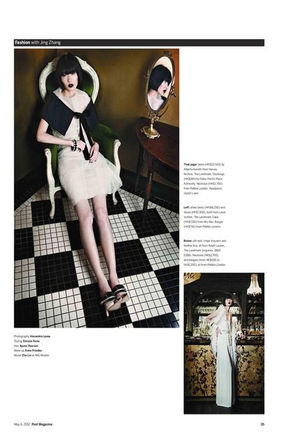 Anna_makeup_lab_fashion_editorial 10