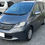 Thumbnail: Honda Freed G Just Selection 2009