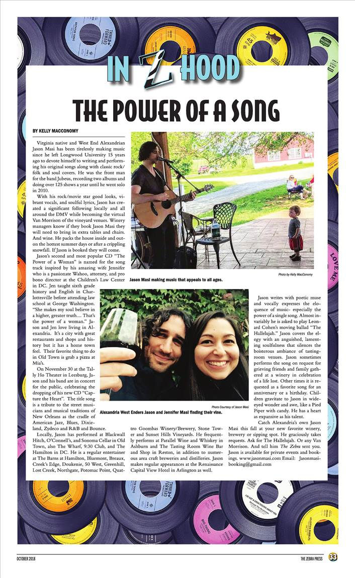 Thanks to Kelly Macconomy for the kind words in this article