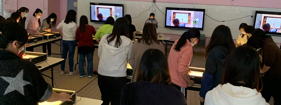 沙畫課程, 沙畫班, Forest Academy 森  · 學院沙畫工作坊 - class01