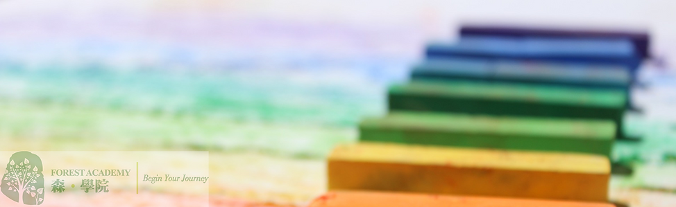 crayon-2162075_1920.png