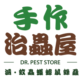 dr_pest_store-01.png