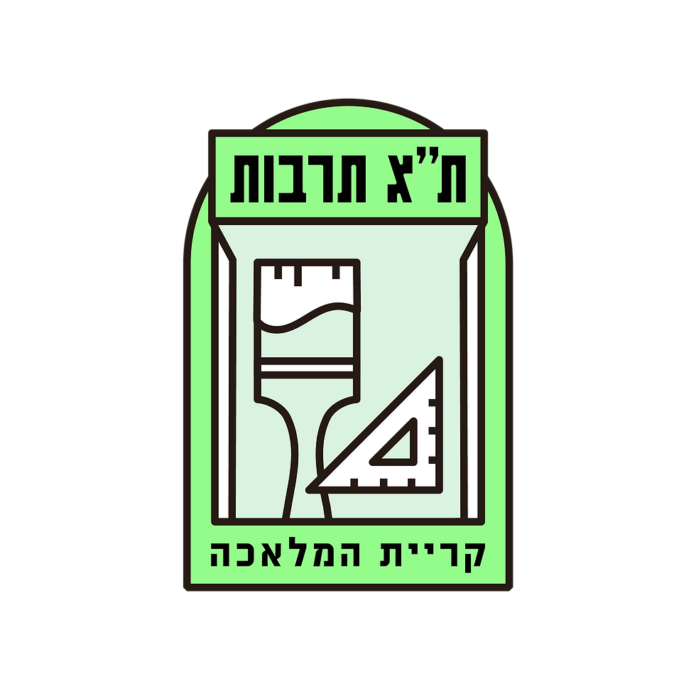 תא תרבות לוגו