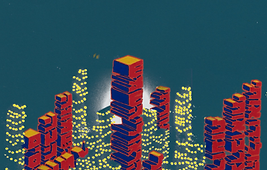 IMG_1469 - Alon Bezaleli.png