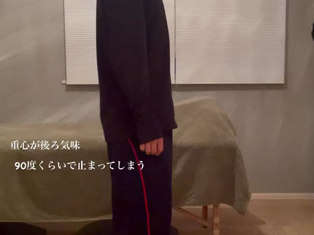 パフォーマンスアップ