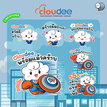 "Cloudee Telecom - คลาวดี" ☁️ผู้นำด้านการพัฒนาระบบและบริการแพลตฟอร์มการสื่อสารบนคลาวด์แบบบูรณาการ รวมถึงเป็นที่ปรึกษาด้านการสร้างประสบการณ์ที่ดีให้กับลูกค้า (Customer Experience: CX) ของเมืองไทย ซึ่งจะช่วยให้ธุรกิจสามารถสร้างความรู้สึกในเชิงบวกต่อแบรนด์กับลูกค้าด้วยโซลูชันแอปพลิเคชันของคลาวดี อาทิ Voice, CRM, Video CX และ AI BOT (Voice & Chat)✨
#ChatStick #สติกเกอร์ไลน์ #สร้างแบรนด์ #รับวาดสติกเกอร์ #สติกเกอร์น่ารัก #รับวาดการ์ตูน #สติ๊กเกอร์แจกฟรี #EventSticker #สติ๊กเกอร์ประจำแบรนด์ #LINE #StickerLINE #รับออกแบบ #ดูแลเพจ #แจกสติกเกอร์ไลน์ #VDOMotion #ร้านค้าออนไลน์ #สร้างLINEOA
📢ช่องทางการติดต่อ📢
🔸LINE@ : https://goo.gl/KuzCpM
🔸Website : www.chatstickmarket.com/
🔸Tel : 0840104252 📱0947805680