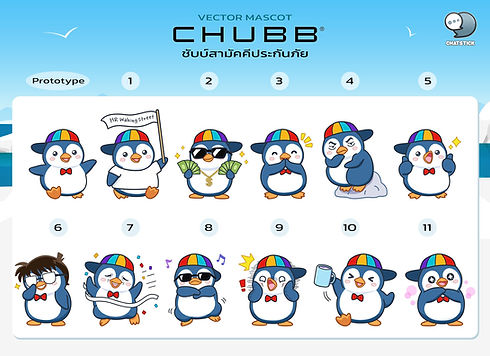 "Chubb Samaggi Insurance" is the world's largest publicly traded property and liability insurance company. It operates in 54 countries and territories around the world. Chubb provides insurance services for businesses. Property insurance and liability insurance Personal accident insurance, health insurance, and reinsurance services. and life insurance to various groups of customers🌏✨ 🎀The concept of the mascot is to represent the brand and use it in communication. Speak instead of products and services to make them look lighter. Can be more easily captured Helps bridge the gap between brands and customers. It is unique and creates brand recognition. Enhance your brand to make it more outstanding. and can be easily used for further use in the future I chose to use it as a penguin character🐧 Designed in a cute cartoon style. This little Kwin seems friendly and approachable. With a chubby body and short limbs, it adds to the cuteness. Pretty face Bright smile, pink cheeks There are some disturbances at times. And there are many postures that make your child look more alive and the focus of attention. The main outfit is wearing a cap. and wearing a red bow It is unique. Every color used has meaning, bringing the CI brand into the mix perfectly💗 🧶 Can be used to expand in many ways, such as Mascot for activities, Standee, LINE Sticker (can be used on LINE OA), Artwork images on the page, website and continue marketing easily. Can be used for a long time, no contract expiration date. It's the most worthwhile investment. #ChatStick #สติกเกอร์ไลน์ #สร้างแบรนด์ #ของขวัญ #รับวาดสติกเกอร์ #สติกเกอร์น่ารัก #ThemeLINE #ธีมไลน์ #LINE #StickerLINE ---------------------------------------------------- Interested in services for drawing cartoon characters, making stickers for line drawings | for making stickers for LINE photos | for making stickers for LINE celebrities | for making stickers for LINE artists | for making stickers for LINE singers | Animated Line Sticker Design | Animated Line Sticker Design | Animated Sticker Line Design | Animated Sticker Line Design | Animated Sticker Line | Animated Stickers "StickerLine Photo Sticker Line Sticker Line Pictures You can contact us 24 hours a day. Examples of designs for LINE stickers for companies, brands and organizations >> https://www.chatstickmarket.com/stickerport Examples of LINE sticker designs, artists, celebrities and famous people >> https://www.chatstickmarket.com/celebport Examples of LINE sticker designs that we can send to all apps, whether Facebook, WeChat, KakaoTalk, Messenger, Whatsapp >>https://www.chatstickmarket.com/stickerinchatstick ---------------------------------------------------- 💙 Consult our team 💙 📱Tel : 0840104252 📱0947805680 Office Hotline : 034-900-165 , 02-297-0811 (Monday-Friday) 📨 Inbox : http://m.me/ChatStick.TH ┏━━━━━━━━━┓ 📲 LINE: @chatstick ┗━━━━━━━━━┛ or click https://goo.gl/KuzCpM 🎉 See our work at https://lnkd.in/gT2npuW
