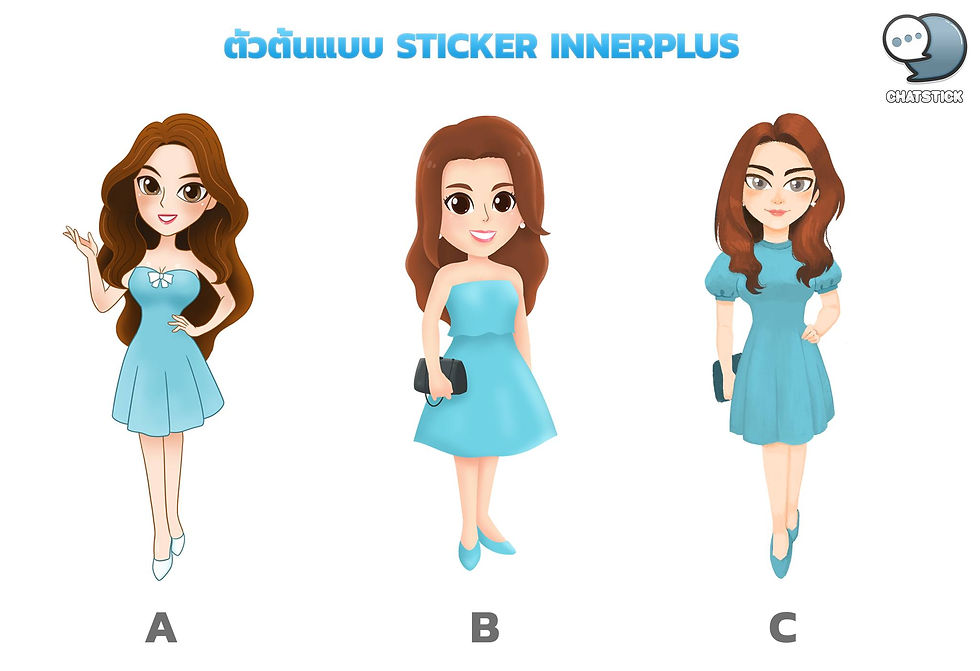 「INNERPLUS」💎吉祥物的概念是成為品牌與顧客之間的媒介。 打造令人難忘的品牌 利用品牌傳播來彌合它們之間的差距。 用說話代替產品和服務,讓它們看起來更輕盈。 比較好操作,看起來友善、真誠、樂於服務,ChatStick團隊這次設計了一個甜美的女性角色來代表品牌。 品牌選擇了A型展開🍭設計,有半寫實的比例,看起來比較正式,不會太年輕。 美麗、明亮、甜美、個性好 他有一張瓜子臉,淡妝,一雙大眼睛閃閃發光。 友善的笑容 長捲髮飄逸,看起來溫柔。 漸層髮色可增添立體感。 穿著一件明亮的淺藍色洋裝。 搭配高跟鞋,很好的提升了你的個性💙 🧶吉祥物可以用來為品牌代言。 拉近品牌與顧客之間的距離。 增進友善 並創造品牌認知度 無需花錢聘請主持人。 可以多方面拓展,無論是吉祥物立秀、紀念品、LINE貼圖、網路行銷、為品牌創造故事,都算是一次性投資,非常值得。可以用在很多方面✨ #ChatStick #สติกเกอร์ไลน์ #สร้างแบรนด์ #ของขวัญ #รับวาดสติกเกอร์ #สติกเกอร์น่ารัก #ThemeLINE #ธีมไลน์ #LINE #StickerLINE -------------------------------------------------- 對畫卡通人物、線條畫貼紙服務感興趣 | 為LINE照片製作貼紙 | 為LINE名人製作貼紙 | 為LINE藝術家製作貼紙 | 為LINE歌手製作貼紙 | 動畫線條貼紙設計 | 動畫線條貼紙設計 | 動畫貼紙線設計 | 動畫貼紙線設計 | 動畫貼紙線 | 動畫貼紙 "StickerLine 照片貼紙線貼紙線圖片您可以全天 24 小時聯繫我們。 公司、品牌和組織的 LINE 貼紙設計示例 >> https://www.chatstickmarket.com/stickerport LINE 貼紙設計、藝術家、名人和名人的例子 >> https://www.chatstickmarket.com/celebport LINE 貼紙設計示例我們可以發送到所有應用程序,無論是 Facebook、WeChat、KakaoTalk、Messenger、Whatsapp >>https://www.chatstickmarket.com/stickerinchatstick -------------------------------------------------- 💙諮詢我們的團隊💙 📱電話:0840104252 📱0947805680 辦公熱線 : 034-900-165 , 02-297-0811 (週一至週五) 📨 收件箱:http://m.me/ChatStick.TH ┏━━━━━━━━━━┓ 📲 LINE:@chatstick ┗━━━━━━━━━━┛ 或點擊 https://goo.gl/KuzCpM 🎉 查看我們的工作https://lnkd.in/gT2npuW
