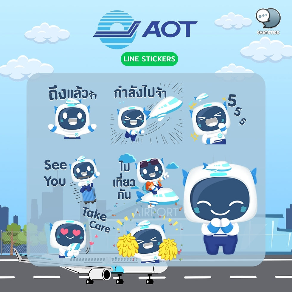 "Airports of Thailand - ท่าอากาศยานไทย" เป็นผู้นำในการประกอบธุรกิจท่าอากาศยานของประเทศไทย ธุรกิจหลักของทอท.ประกอบด้วยการจัดการ การดำเนินงานและการพัฒนาท่าอากาศยาน และมีท่าอากาศยาน ที่อยู่ในความรับผิดชอบ 6 แห่ง ซึ่งท่าอากาศยานทั้ง 6 แห่งนี้ให้บริการทั้งเที่ยวบินภายในประเทศและระหว่างประเทศ🛫✨

#ChatStick #สติกเกอร์ไลน์ #สร้างแบรนด์ #รับวาดสติกเกอร์ #สติกเกอร์น่ารัก #รับวาดการ์ตูน #สติ๊กเกอร์แจกฟรี #EventSticker #สติ๊กเกอร์ประจำแบรนด์ #LINE #StickerLINE #รับออกแบบ #ดูแลเพจ #แจกสติกเกอร์ไลน์ #VDOMotion #ร้านค้าออนไลน์ #สร้างLINEOA

📢ช่องทางการติดต่อ📢
🔸LINE@ : https://goo.gl/KuzCpM
🔸Website : www.chatstickmarket.com/
🔸Tel : 0840104252 📱0947805680
