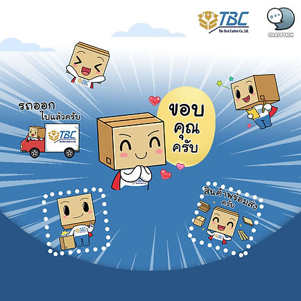 Cute LINE Sticker from "The Best Carton"✨ Little Box, Super Hero. So cute Pik that everyone sees it, it's very satisfying, both cute and well conveys the brand 🥰 How can you not be able to do this with such a complete device, right!! Link to download The Best Carton > Download via LINE STORE : https://line.me/S/sticker/20318051 #ChatStick #สติกเกอร์ไลน์ #สร้างแบรนด์ #ของขวัญ #รับวาดสติกเกอร์ #สติกเกอร์น่ารัก #ThemeLINE #ธีมไลน์ #LINE #StickerLINE ---------------------------------------------------- Interested in services for drawing cartoon characters, making stickers for line drawings | for making stickers for LINE photos | for making stickers for LINE celebrities | for making stickers for LINE artists | for making stickers for LINE singers | Animated Line Sticker Design | Animated Line Sticker Design | Animated Sticker Line Design | Animated Sticker Line Design | Animated Sticker Line | Animated Stickers "StickerLine Photo Sticker Line Sticker Line Pictures You can contact us 24 hours a day. Examples of designs for LINE stickers for companies, brands and organizations >> https://www.chatstickmarket.com/stickerport Examples of LINE sticker designs, artists, celebrities and famous people >> https://www.chatstickmarket.com/celebport Examples of LINE sticker designs that we can send to all apps, whether Facebook, WeChat, KakaoTalk, Messenger, Whatsapp >>https://www.chatstickmarket.com/stickerinchatstick ---------------------------------------------------- 💙 Consult our team 💙 📱Tel : 0840104252 📱0947805680 Office Hotline : 034-900-165 , 02-297-0811 (Monday-Friday) 📨 Inbox : http://m.me/ChatStick.TH ┏━━━━━━━━━┓ 📲 LINE: @chatstick ┗━━━━━━━━━┛ or click https://goo.gl/KuzCpM 🎉 See our work at https://lnkd.in/gT2npuW