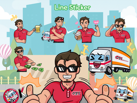 Comprehensive international transportation service "Overland Total Logistics" has LINE stickers 🚛