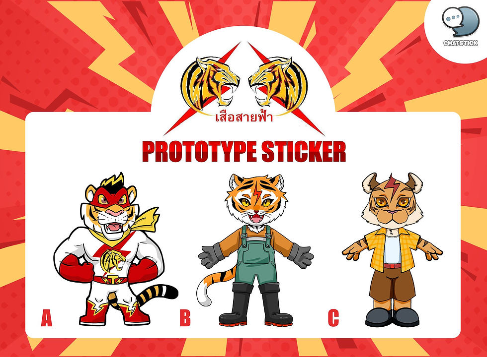 "TIGER THUNDER - Thunder Tiger" retails and wholesales fertilizers, agricultural chemicals, high-quality products that challenge everyone to try🐯⚡️ 👨🌾The concept of the mascot is to let the mascot help create an image, be a representative of the brand, help promote sales, and also help communicate as a good representative, with a unique brand identity that is eye-catching, making it easy to remember, reducing the gap between the brand and customers to be more accessible. 🌱The team has designed a fierce and strong tiger hero character that can build trust with customers. The character was designed from the brand name, which has a good meaning, and extracted the identity from the logo as much as possible. The brand has chosen Type A to continue the design. It is designed in a cartoon style that looks serious, fierce, and not too childish. A good image helps increase confidence and build trust with customers💪 A determined but friendly face, while the face has also adapted the identity from the logo to create a memorable look. The hair is set up to look modern, strong and powerful, and reliable. Dressed in a hero style outfit with a lightning bolt pattern, looking cool and unique, ready to protect everyone's crops. There is a brand logo that fits the outfit perfectly. And don't forget to bring CI to mix and match to create a unique identity that attracts the eye. Create the most recognition💥 ☀️Use it to speak for the brand, reduce the distance between the brand and customers, enhance friendliness and create brand recognition. No need to spend money on hiring a presenter. It can be extended in many ways, whether it's a mascot, a stand-up show, souvenirs, LINE stickers, online marketing, or creating a story for the brand. It is considered a one-time investment that is very worthwhile. It can be used in many ways.🌸 #ChatStick #สติกเกอร์ไลน์ #สร้างแบรนด์ #รับวาดสติกเกอร์ #สติกเกอร์น่ารัก #รับวาดการ์ตูน #สติ๊กเกอร์แจกฟรี #EventSticker #สติ๊กเกอร์ประจำแบรนด์ #LINE #StickerLINE #รับออกแบบ #ดูแลเพจ #แจกสติกเกอร์ไลน์ #VDOMotion #ร้านค้าออนไลน์ #สร้างLINEOA ---------------------------------------------------- Interested in services for drawing cartoon characters, making stickers for line drawings | for making stickers for LINE photos | for making stickers for LINE celebrities | for making stickers for LINE artists | for making stickers for LINE singers | Animated Line Sticker Design | Animated Line Sticker Design | Animated Sticker Line Design | Animated Sticker Line Design | Animated Sticker Line | Animated Stickers "StickerLine Photo Sticker Line Sticker Line Pictures You can contact us 24 hours a day. Examples of designs for LINE stickers for companies, brands and organizations >> https://www.chatstickmarket.com/stickerport Examples of LINE sticker designs, artists, celebrities and famous people >> https://www.chatstickmarket.com/celebport Examples of LINE sticker designs that we can send to all apps, whether Facebook, WeChat, KakaoTalk, Messenger, Whatsapp >>https://www.chatstickmarket.com/stickerinchatstick ---------------------------------------------------- 💙 Consult our team 💙 📱Tel : 0840104252 📱0947805680 Office Hotline : 034-900-165 , 02-297-0811 (Monday-Friday) 📨 Inbox : http://m.me/ChatStick.TH ┏━━━━━━━━━┓ 📲 LINE: @chatstick ┗━━━━━━━━━┛ or click https://goo.gl/KuzCpM 🎉 See our work at https://lnkd.in/gT2npuW
