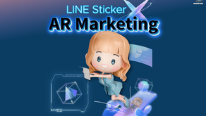 การออกแบบสติกเกอร์ไลน์ที่สามารถนำไปใช้ในการทำ Augmented Reality (AR) Marketing