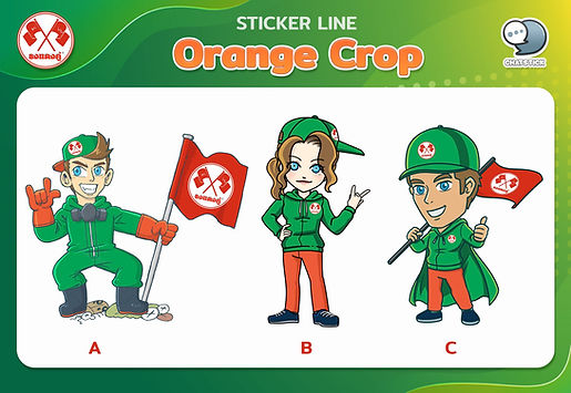 "ORANGE CROP SCIENCES - ORANGE CROP SHINE" manufactures and distributes fertilizers, agricultural chemicals, leading That has been in operation for more than 19 years 🌾✨ 🍄 Concept mascot is to represent the brand. Can tell about the products and services of the brand. Cool, fun, giving a friendly feel. easy access Bridging the gap between brands and customers Meaningful relationship with the brand Good self-expression as a hero of farmers The brand has chosen type C to continue the balance 🥰 Using the name "Thong Daeng Man" male character little big head cartoon style The smiling face looks friendly. Tanned skin looks cool and strong. Wear a tracksuit that is unique as the original. There is a veil showing the hero. Carrying the red flag, which is the name and symbol, has a meaning to the brand. All of this is designed using CI inserts to communicate brand identity. Make a better memory 👍 🌈Mascot Red Flag Man can be used to speak instead of brand services. or various promotional products, reducing the distance between brands and customers enhance friendliness and create brand recognition as well You don't have to pay to hire a presenter. Can be extended in a variety of ways, whether it is a mascot standy show, souvenirs, LINE Sticker (available on LINE OA), online marketing, creating a story for the brand, it is considered a one-time investment that is very worthwhile. There are many ways to benefit. ❤ #ChatStick #สติกเกอร์ไลน์ #สร้างแบรนด์ #ของขวัญ #รับวาดสติกเกอร์ #สติกเกอร์น่ารัก #ThemeLINE #ธีมไลน์ #LINE #StickerLINE ---------------------------------------------------- Interested in services for drawing cartoon characters, making stickers for line drawings | for making stickers for LINE photos | for making stickers for LINE celebrities | for making stickers for LINE artists | for making stickers for LINE singers | Animated Line Sticker Design | Animated Line Sticker Design | Animated Sticker Line Design | Animated Sticker Line Design | Animated Sticker Line | Animated Stickers "StickerLine Photo Sticker Line Sticker Line Pictures You can contact us 24 hours a day. Examples of designs for LINE stickers for companies, brands and organizations >> https://www.chatstickmarket.com/stickerport Examples of LINE sticker designs, artists, celebrities and famous people >> https://www.chatstickmarket.com/celebport Examples of LINE sticker designs that we can send to all apps, whether Facebook, WeChat, KakaoTalk, Messenger, Whatsapp >>https://www.chatstickmarket.com/stickerinchatstick ---------------------------------------------------- 💙 Consult our team 💙 📱Tel : 0840104252 📱0947805680 Office Hotline : 034-900-165 , 02-297-0811 (Monday-Friday) 📨 Inbox : http://m.me/ChatStick.TH ┏━━━━━━━━━┓ 📲 LINE: @chatstick ┗━━━━━━━━━┛ or click https://goo.gl/KuzCpM 🎉 See our work at https://lnkd.in/gT2npuW