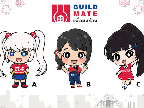 Mascot "Buildmate - Buildmate, friends build"