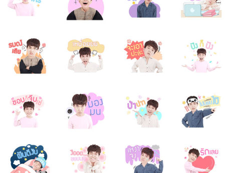 Official LINE Sticker หมอริท เรืองฤทธิ์ ศิริพานิช