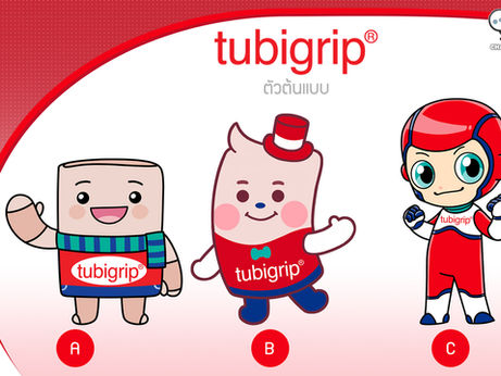 Mascot "tubigrip - tubigrip"