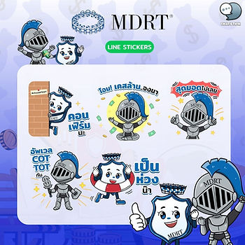 "MDRT Thailand" เป็นสมาคมอิสระระดับโลก ที่มีผู้เชี่ยวชาญด้านการประกันชีวิตและบริการทางการเงินของโลกจากกว่า 700 บริษัทใน 80 ประเทศและเขตการปกครอง สมาชิก MDRT ได้แสดงให้เห็นถึงความเป็นมืออาชีพ มีจริยธรรมที่เข้มงวดและการบริการลูกค้าที่โดดเด่น สมาชิก MDRT ได้รับการยอมรับในระดับสากลว่ามีมาตรฐานเป็นเลิศในธุรกิจประกันชีวิตและการบริการทางการเงิน🪙🪄
ลิงก์ดาวน์โหลด
> ดาวน์โหลดผ่าน LINE STORE : https://store.line.me/stickershop/product/24663680/th
#ChatStick #สติกเกอร์ไลน์ #สติ๊กเกอร์ไลน์ #สติ๊กเกอร์ #สร้างแบรนด์ #รับวาดสติกเกอร์ #สติกเกอร์น่ารัก #รับวาดการ์ตูน #สติ๊กเกอร์แจกฟรี #EventSticker #สติ๊กเกอร์ประจำแบรนด์ #LINE #StickerLINE #รับออกแบบ #ดูแลเพจ #แจกสติกเกอร์ไลน์ #VDOMotion #ร้านค้าออนไลน์ #สร้างLINEOA
📢ช่องทางการติดต่อ📢
🔸LINE@ : https://goo.gl/KuzCpM
🔸Website : www.chatstickmarket.com/
🔸Tel : 0840104252 📱0947805680