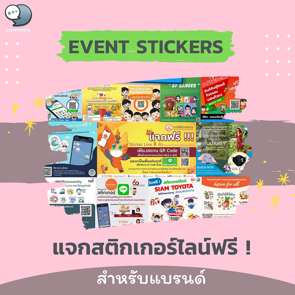 LINE stickers are distributed free like the official that ChatStick can issue tax invoices. No minimum!! Any brand can give away for free. Most importantly, Sticker Line has no expiration date. Budget as you wish ✨ Small and large organizations trust ChatStick's services a lot. ---------------------------------------------------- Interested in services for drawing cartoon characters, making stickers for line drawings | for making stickers for LINE photos | for making stickers for LINE celebrities | for making stickers for LINE artists | for making stickers for LINE singers | Animated Line Sticker Design | Animated Line Sticker Design | Animated Sticker Line Design | Animated Sticker Line Design | Animated Sticker Line | Animated Stickers "StickerLine Photo Sticker Line Sticker Line Pictures You can contact us 24 hours a day. Examples of designs for LINE stickers for companies, brands and organizations >> https://www.chatstickmarket.com/stickerport Examples of LINE sticker designs, artists, celebrities and famous people >> https://www.chatstickmarket.com/celebport Examples of LINE sticker designs that we can send to all apps, whether Facebook, WeChat, KakaoTalk, Messenger, Whatsapp >>https://www.chatstickmarket.com/stickerinchatstick ---------------------------------------------------- 💙 Consult our team 💙 📱Tel : 0840104252 📱0947805680 Office Hotline : 034-900-165 , 02-297-0811 (Monday-Friday) 📨 Inbox : http://m.me/ChatStick.TH ┏━━━━━━━━━┓ 📲 LINE: @chatstick ┗━━━━━━━━━┛ or click https://goo.gl/KuzCpM 🎉 See our work at https://lnkd.in/gT2npuW